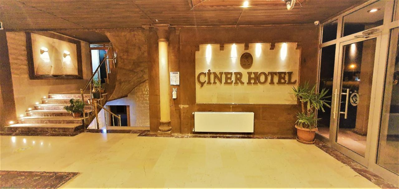 גורמה Ciner Hotel מראה חיצוני תמונה